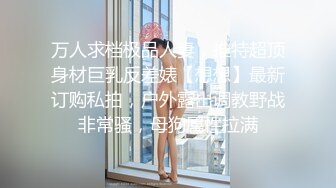 JVID Lisa X感女神巨R女秘书的快速加薪秘籍 新2期