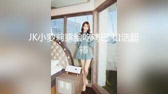 优雅女S丝足榨汁姬女神『兮兮』脚底和脚趾在你骚鸡上下搓动 完美足弓下的黑丝套鸡全都喷涌在脚底了