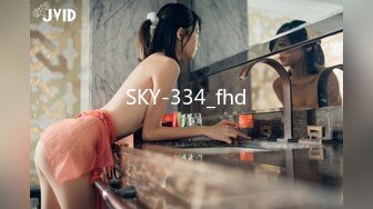 SKY-334_fhd