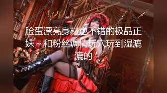 【新片速遞】  哺乳期奶妈的诱惑，逼逼肥嫩多汁，道具抽插呻吟，镜头前赚外快，性感的骚奶子，奶头上永远挂着奶水一挤就流