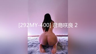 ★☆全网推荐☆★万人求购P站女族性爱专家，极品反差骚妻【静芸】解锁私拍②，灵活长舌性感少妇的顶级口交侍奉，啪啪啪全自动榨精机 (17)