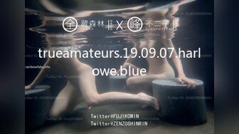 顶级身材反差女神！卖原味又好色高颜大奶【困困狗】私拍②各种紫薇露出啪啪被健身男友输出嗲叫不停，对话刺激 (4)