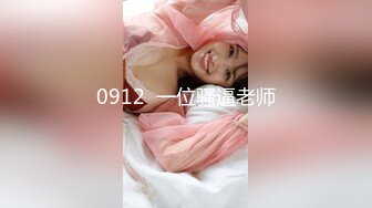 《顶级震撼超淫现场》多男女群P盛宴肏出新高度！网红极品身材反差女神JJSEX私拍完结，堪比岛国疯狂多人尺度惊人 (5)