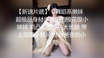 大神『炮爷勾搭良家』和老铁3P骚浪的保洁员姐姐内射