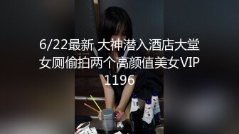 风骚网红国模娜依灵儿高价售卖定制短发全裸性感自拍走秀 咪咪圆润坚挺奶头还很翘