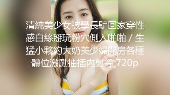 SH-011 出軌的少婦 丈夫床上草草了 願把菊花他人操