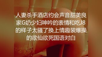   漂亮美眉 小娇乳 稀毛鲍鱼 穿情趣内衣吃完鸡吧被无套狠狠的怼 后入内射爽歪歪