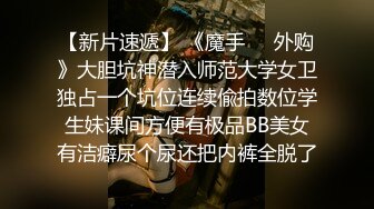 【av安老师】 (14)