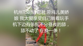 某大学粉逼嫩穴肤白臀肥的大学美女放假后寂寞难耐到男友城市去开房啪啪,说：插太深了