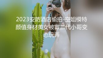 台湾阿公店内竟有F杯巨乳女郎提供服务，特派记者潜入当红话题茶室，揭露其中秘辛！