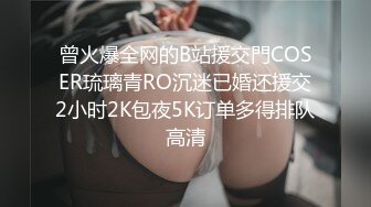 良家人妻下了班就坐动车过来看我 被哥哥无套干了 射得好多好浓