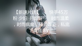 咖啡店女老板与三通肉便器母狗的同性开肛调教