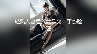 Onlyfans极品白虎网红小姐姐NANA透明凳子4K原档流出