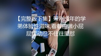 女神实力面前都是荡妇母狗，翘起屁股在床上等着无套干死浪货