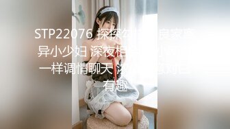 02年小妹妹