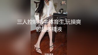 童颜巨乳漫展COS美少女【小尤奈】最新流出警花制服自慰潮吹 骚语互动淫叫不举患者都满血复活