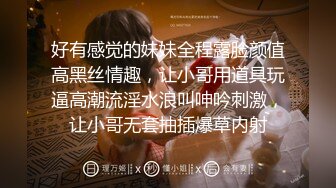 【超美高端❤️罕见露脸露点】极品Cos爆机少女【喵小吉】年终新作《双子:最强冰雪组合》原神花嫁+甘雨优菈 超清4K原档 