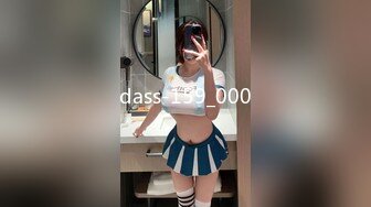 魔手 外购 更衣室经典偷拍（服装店 婚纱店、美新娘）4期合集【190v】 (99)