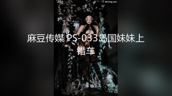 【抖音巨乳】网红李雅 销冠之路，行车记录仪记录OL装李雅在车内被客户无套潜规则