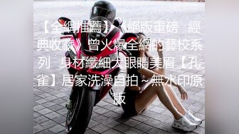 《绿帽淫妻㊙️新瓜速吃》淫荡女人的终极梦想，自己被老公蒙上眼睛，岔开双腿躺着，房间里一群男人排着队，而自己老公在旁边看着