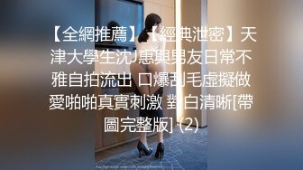 E罩杯美乳黑丝长发妹子打扫家里,与两支大鸡鸡哥哥玩3P