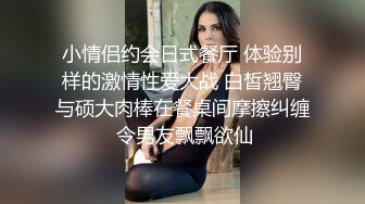 黑寡妇黑色玫瑰公寓接客，处心积虑，瞒天过海，做完了客人还不知道是妖！