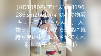 FC2-PPV-926114 奇跡！！あの絶対的美少女が1年の時間を経て復活★極上スタイルエロさ倍増★限定商品、特典付★