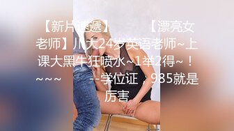 一坊新人很漂亮嫩妹美女阿花醬灬0303一多自慰大秀 顏值不錯身材苗條 自慰插穴很是誘人