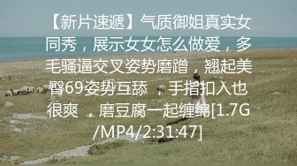 MM-079甜蜜爱意庆生之旅-吴梦梦