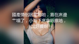 《顶级震撼✿极品骚婊》最新流出万狼求购OnlyFans地狱调教大师【dogmaster】私拍完结~多种刺激玩法吃精双通露出阴门大开