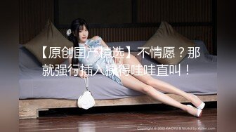 【新片速遞】  东莞04年小美眉，没工作待在家里❤️远程拍摄自慰视频，供男友欣赏，第五部！