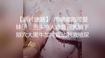 吉林佟丽娅 无套口+女上+后