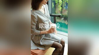 【推荐上集】伪娘小乔勾引两个直男学生,牙签男孩很好奇自己操的洞长啥样,喜好SM粗口边操边抽