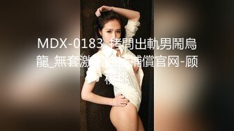 漂亮大奶美女吃鸡啪啪 奶大鲍鱼肥 被大鸡吧无套输出 射了一脸 再继续操 骚表情很享受