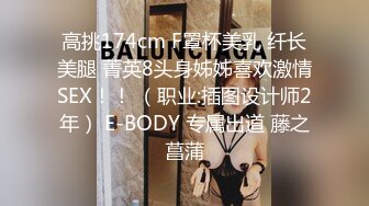 豪乳淫蕩少婦酒店邊講電話邊幹炮騎乘粗屌欲罷不能／小夥約性癮韻味少婦開房穿黑絲短裙激情啪啪等 720p