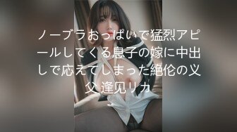 【自整理】P站Kisstarxxx  小夫妻在家直播做爱 小嘴嘴被大屌撑到爆  【100V】 (49)