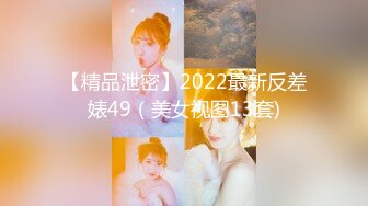 草率的口交，大屁股的黑发美女将精液射到嘴里 - AnGelya.G (6548f2ba9145d)