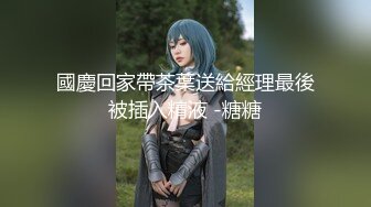 STP27469 萝莉女神 最美窈窕身材91小魔女▌鸡蛋饼▌吊带白丝花姑娘 女上位全自动榨汁索精 无套狂刺飙射鲜嫩诱人白虎穴 VIP0600