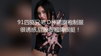 主动的女人7