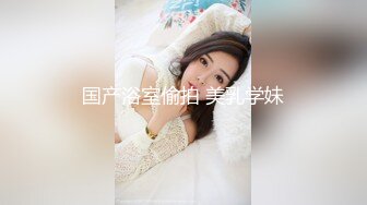 [2DF2] 男友沉迷电脑 只玩游戏不玩漂亮女友 诱惑跪舔玩游戏的男友j8 裹到起兴无套开操 从椅子干到床上 高清1080p[BT种子]