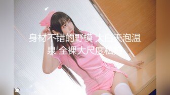 (sex)20230922_蜜桃臀勾引老外_99340481