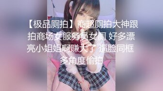 【新片速遞】 熟女阿姨 啊 不行了 还要吗 不要了 阿姨在家被无套先操逼润滑鸡鸡再爆菊花 鲍鱼肥嫩 1080P高清原档