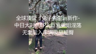 漂亮少妇在窗前撅着大屁屁被后入啪啪自己掰开这景色加这大屁屁超有感