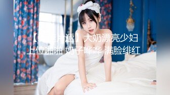 蜜桃影像PMC467婆婆催生儿媳向公公借种