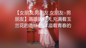 深夜找的高端外围女颜值不错长发女神跟小哥床上玩69舔逼口交