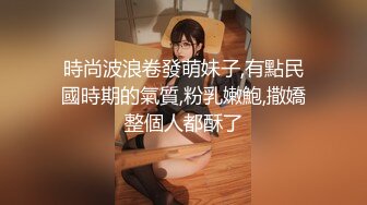 小宝寻花长相甜美斑点裙外围妹，帮忙脱裤子舔屌口交，扶着枕头后入猛操，骑上来骑乘抽插呻吟