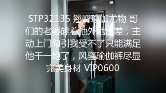 【四川小虎】大鸡巴痞帅小虎花式取精~最后把精液接起来等你品尝哦~