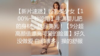 漂亮美女吃鸡啪啪 你闺蜜漂不漂亮 干嘛看上我闺蜜了不许问只能操我 哥们边抽烟边操逼很享受啊 从沙发操到床上无套内射