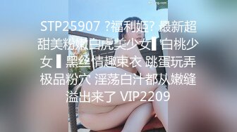 【热舞派】 VIP定制 多角度 (97)