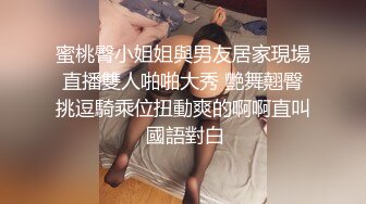 酒店大堂女厕全景偷拍__多位极品高跟少妇各种姿势嘘嘘 (3)